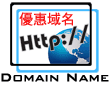 Unlimited Hosting Service Bundle Special .COM.HK/.NET.HK/.ORG.HK